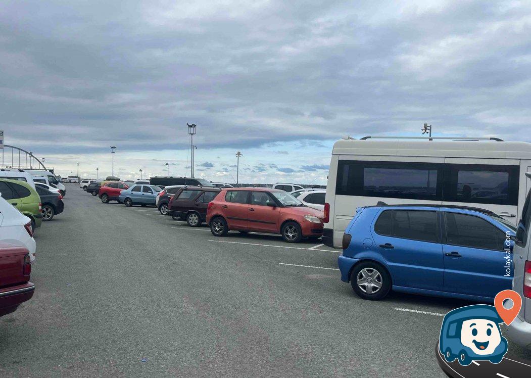 Ganita Otoparkı - Ortahisar, Trabzon