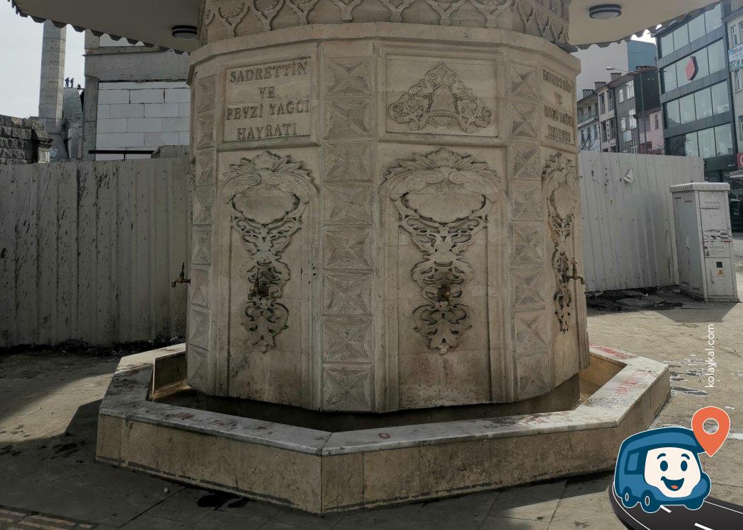 Kars Merkez Çeşme