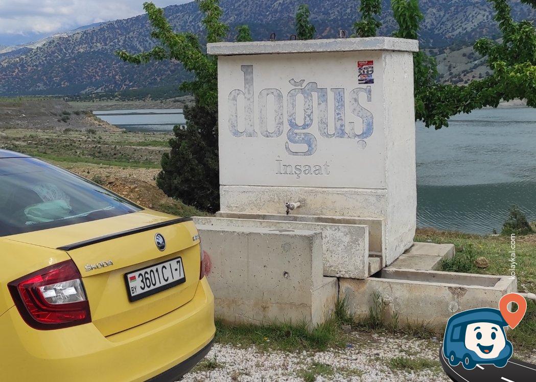 Kızılırmak Nehri Kamp Alanı - Kargı, Çorum