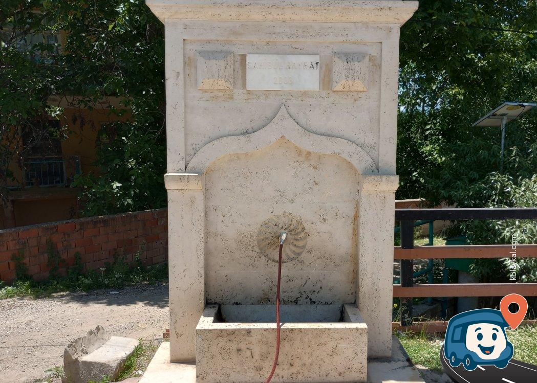 Kıreli Su Pınarı ve Tuvalet - Hüyük, Konya