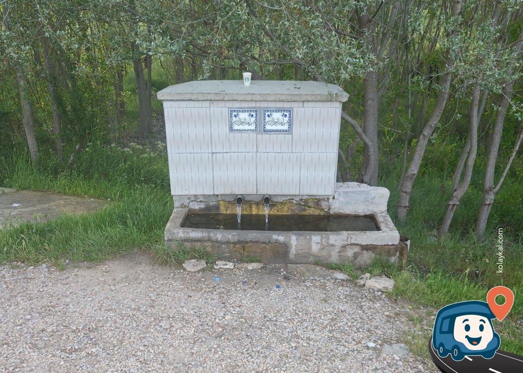 Altıntaş Pamukkale Yolu Mola Yeri - Kütahya