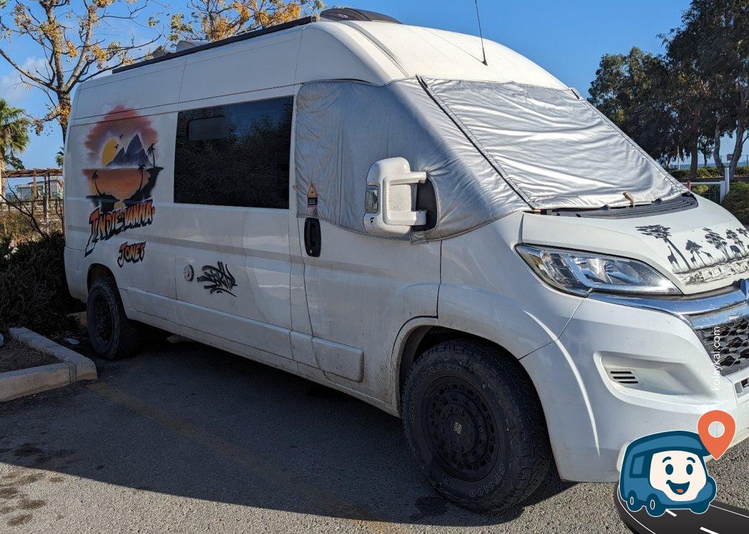 Alaçatı Sahili Karavan ve Kamp Otoparkı - Urla, İzmir