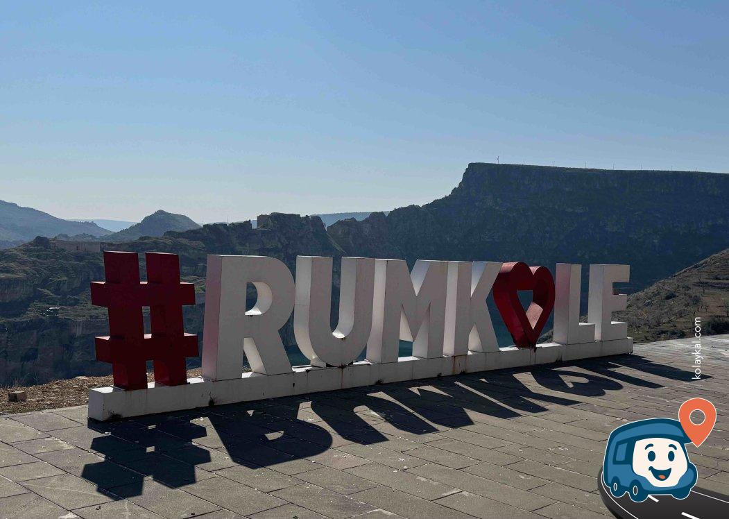 Rumkale'ye Yakın Su Kaynağı - Yavuzeli, Gaziantep