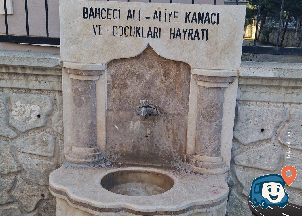 Andırın Çeşmesi - Osmaniye Merkez, Osmaniye
