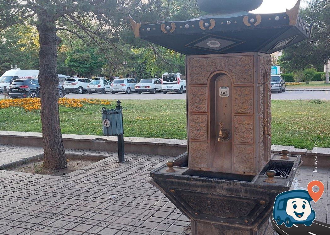 Erzincan Kamp Alanı - Erzincan Merkez