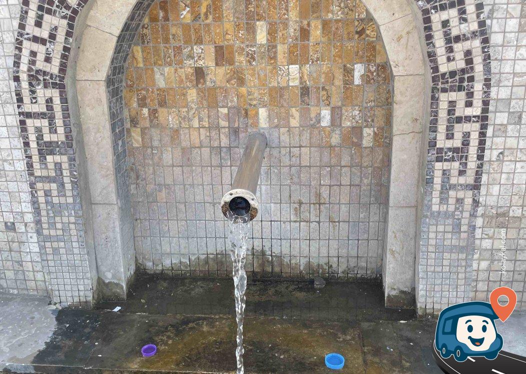 Atık Su Boşaltma Servis Alanı - Atkaracalar, Çankırı