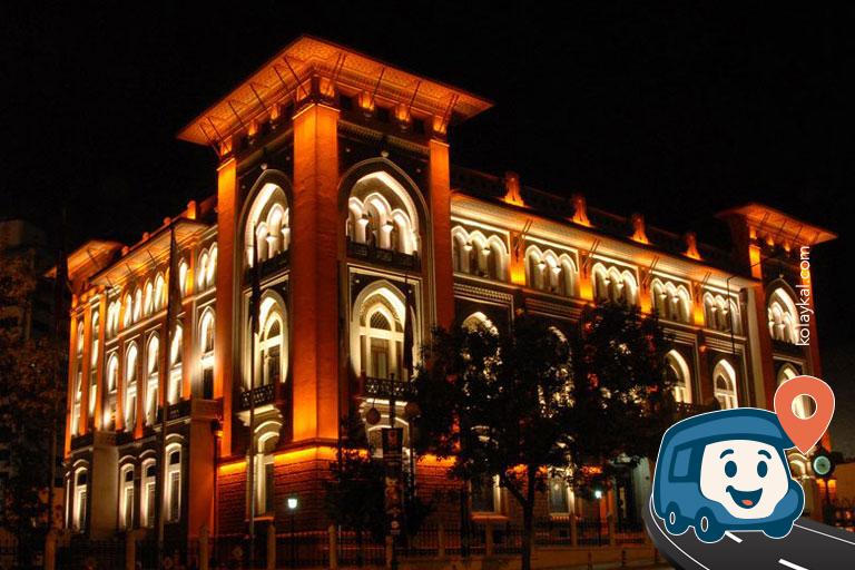 Ziraat Bankası Müzesi - Altındağ, Ankara
