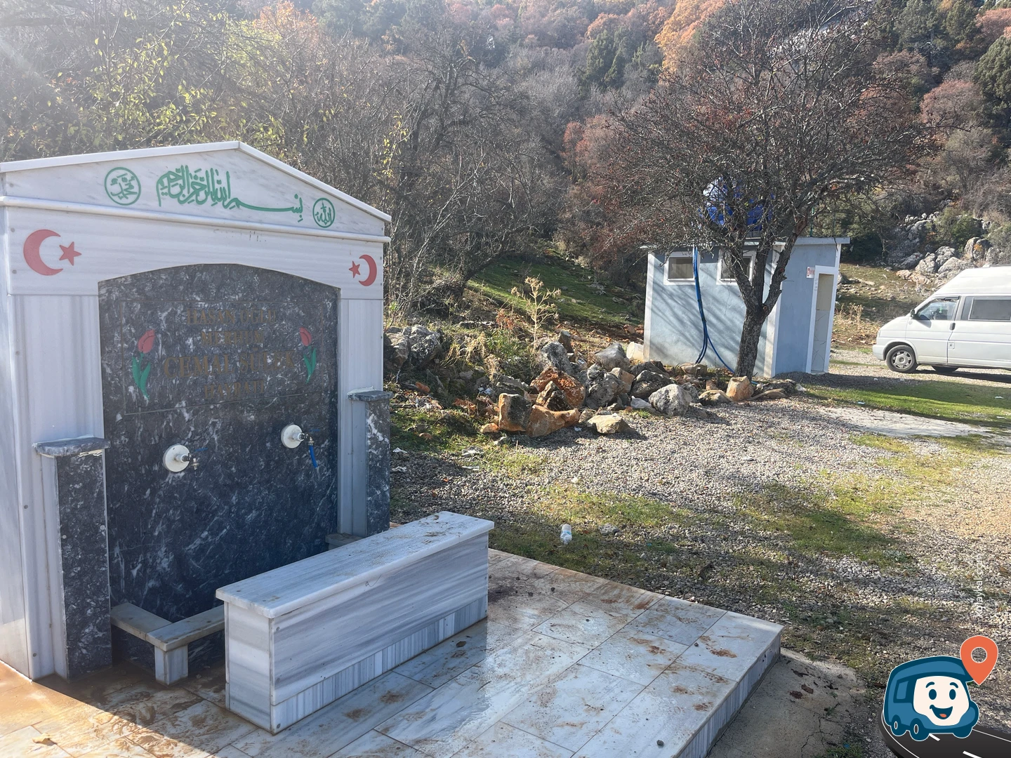 Cemal Sülek Yol Kenarı Dinlenme Alanı - Beyşehir, Konya