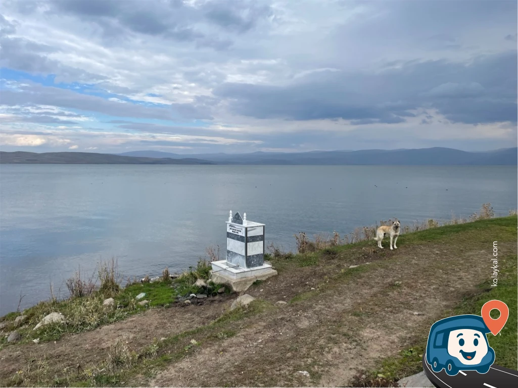 Küçük Çeşme - Çıldır, Ardahan