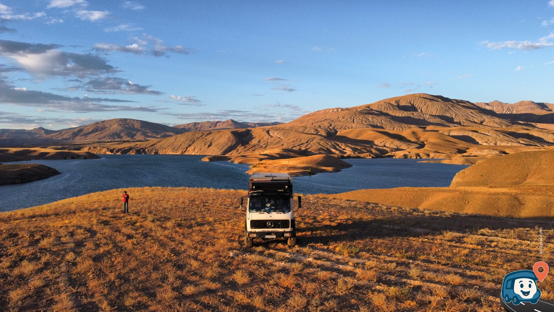 Tepe Üstü Vahşi Kamp Alanı - İliç, Erzincan