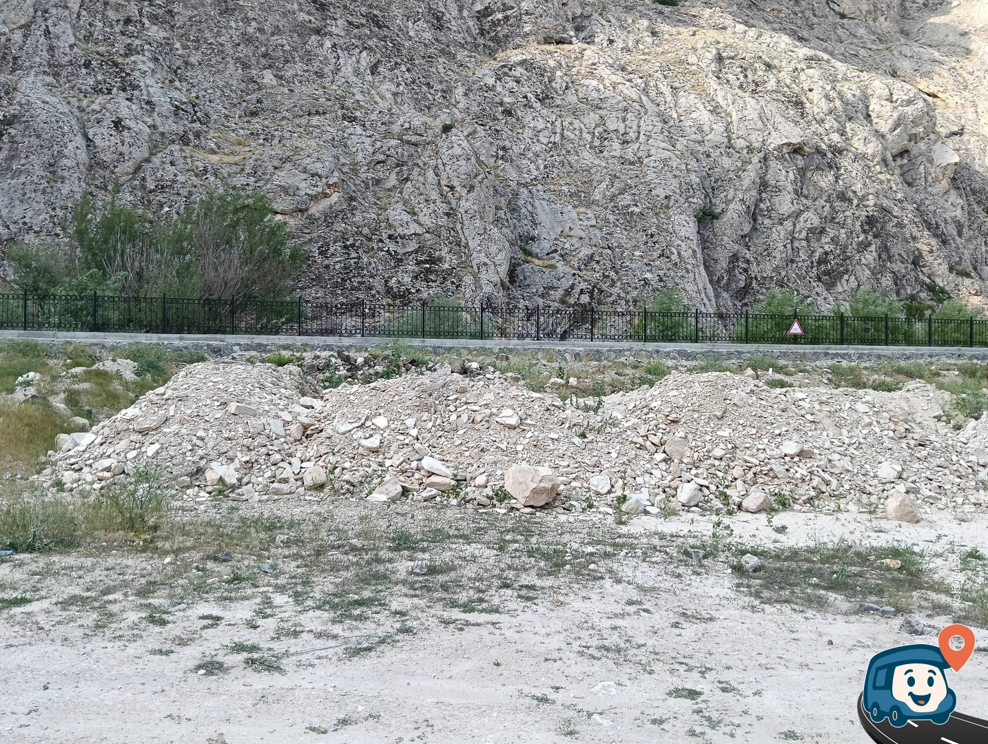 Şelaleli Piknik Alanı - Gürün, Sivas