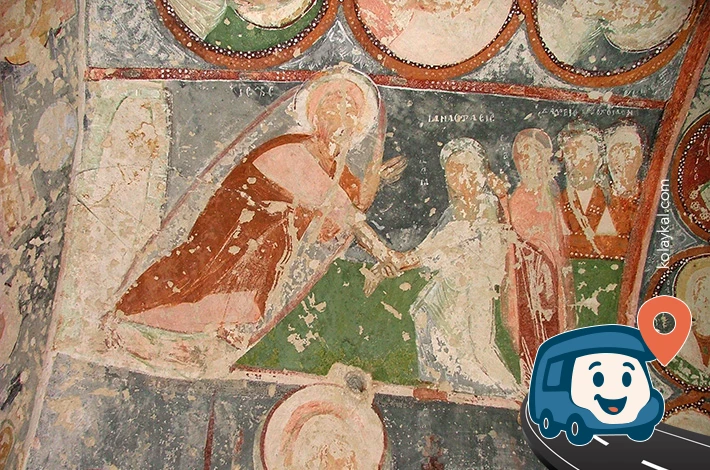 El Nazar Kilisesi - Nevşehir Merkez, Nevşehir