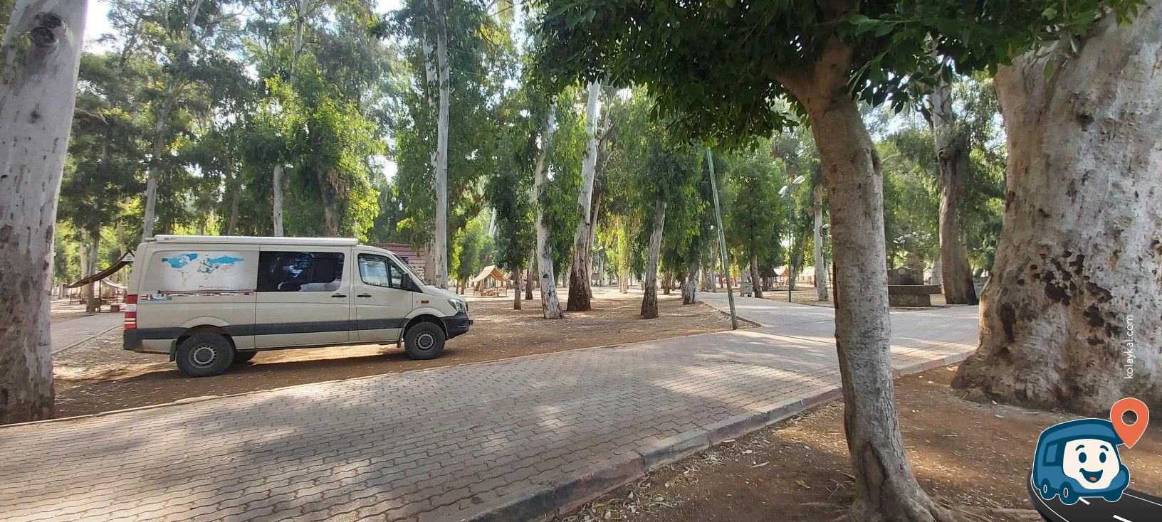 Tarsus Barajı Piknik Alanı - Mersin