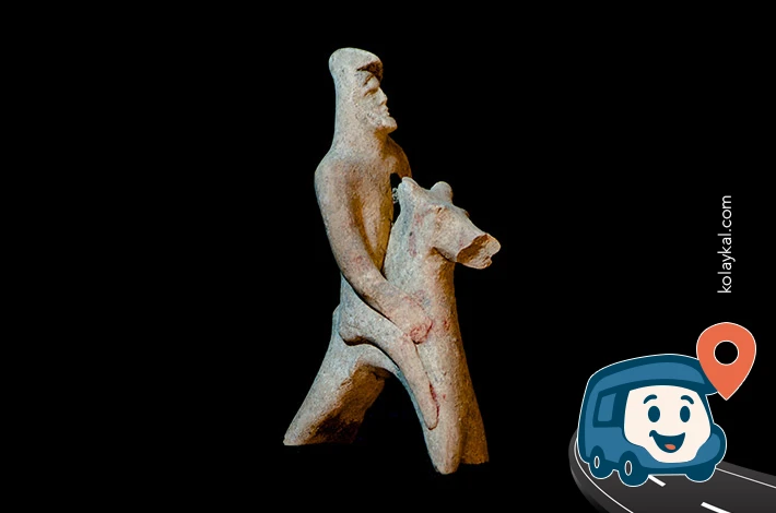 Adıyaman Müzesi - Adıyaman Merkez