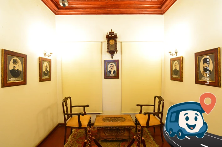 Atatürk Bilim ve Kültür Müzesi - Seyhan, Adana