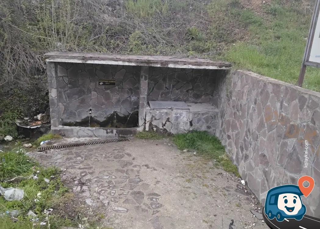 Bolu Mudurnu Su Kaynağı
